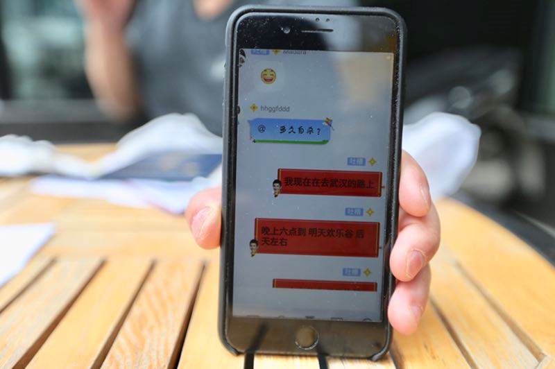 儿子qq群相约自杀离世 父亲:聊那么久网站不知道?