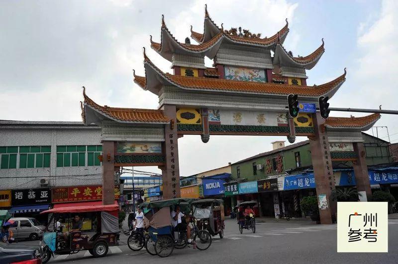 海珠湾:沥滘片区新名字!将打造粤港澳湾区滨水新地标!