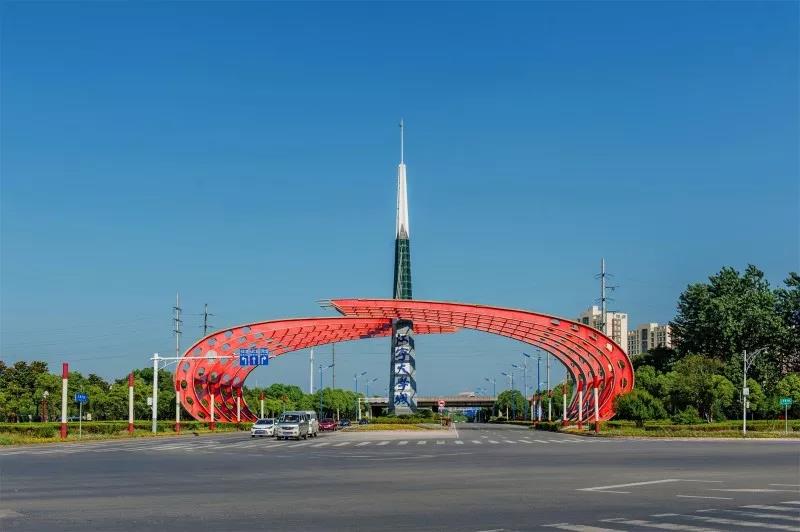 江宁开发区科技创业服务中心成为省级双创示范基地