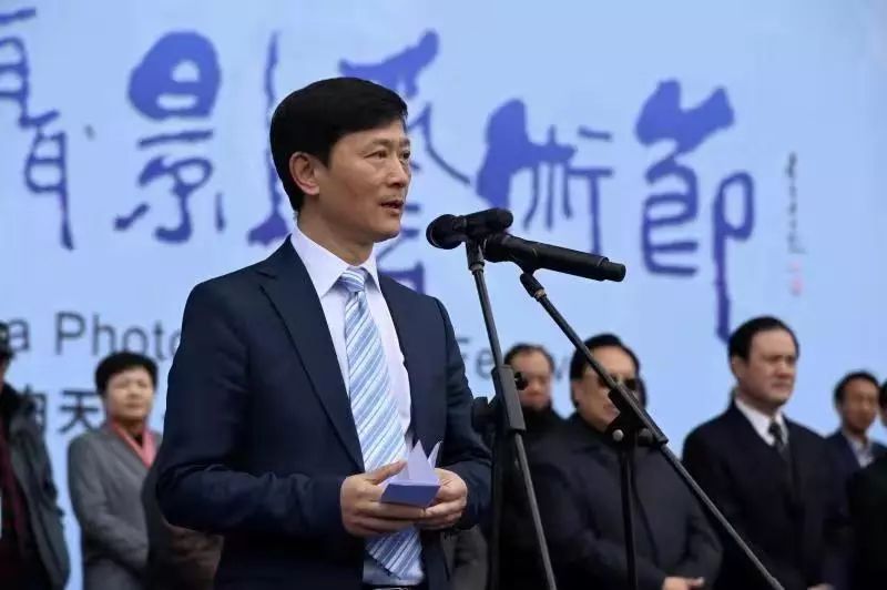 第十二届中国摄影艺术节于三门峡开幕