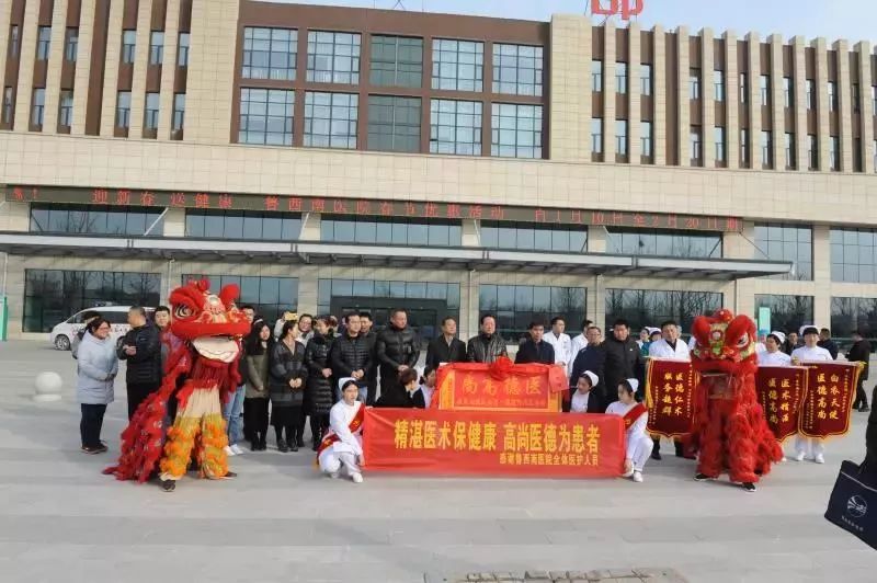 鲁西南医院感人一幕让人泪目