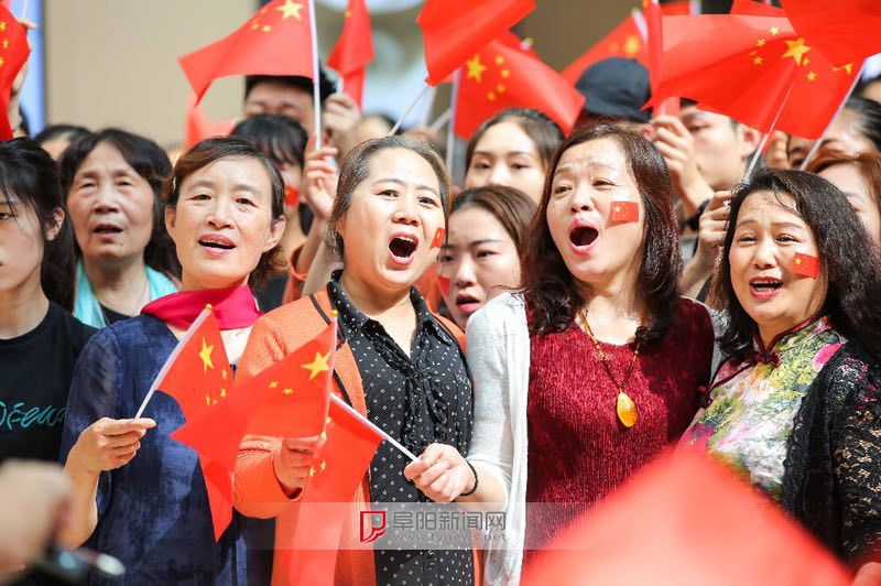 欢庆中华人民共和国成立70周年休闲区蓝鸢梦想 - Www.slyday.coM