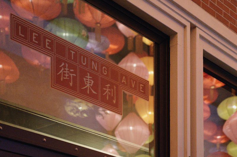 新京报特派香港报道组 摄"喜帖街"的故事仍在继续"h2 cards"是重建后