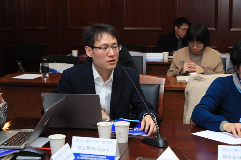 中共中央党史和文献研究院研究员丁开杰,中国社会治理研究会秘书长何