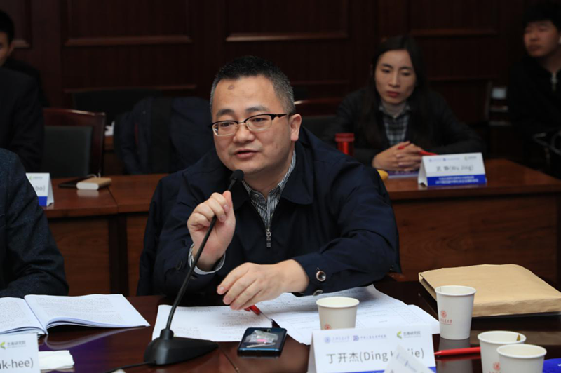 中共中央党史和文献研究院研究员丁开杰,中国社会治理研究会秘书长何