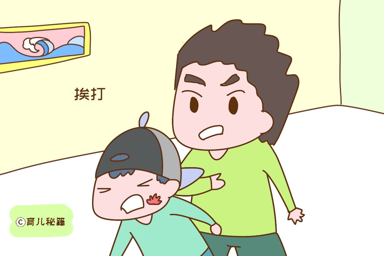 挨打影响孩子情商?心理学家:这是真的,合格的父母不会总打孩子