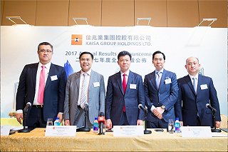 佳兆业郭英成谈老朋友:理解乐视 尊敬贾跃亭