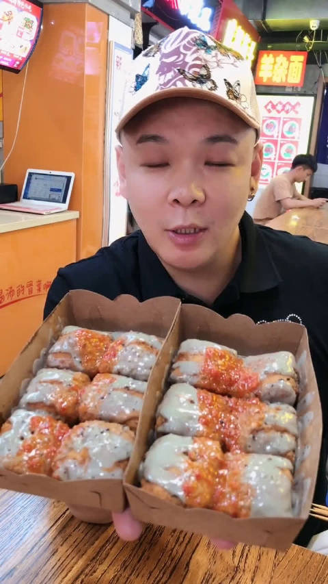 id北京简小徐榴莲臭豆腐