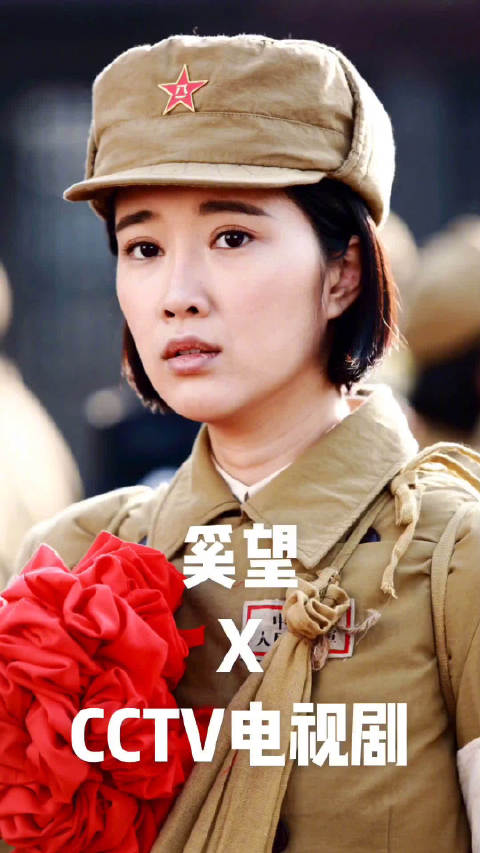 快问快答说"特赦"