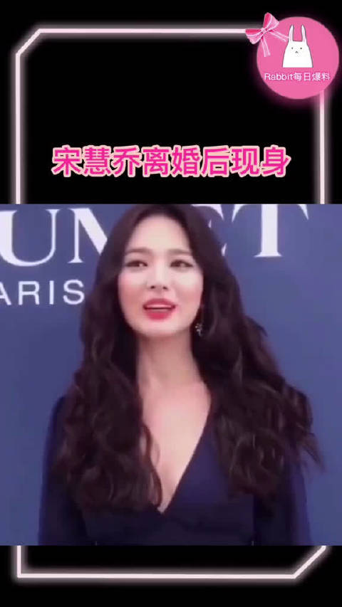 宋慧乔步步高广告合集!满满的回忆!广告曲名称