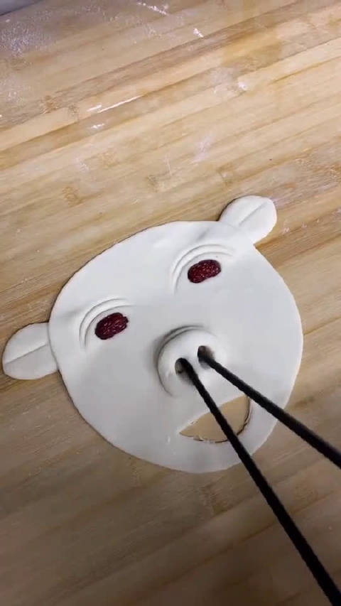 猪鼻子里插大葱 是什么