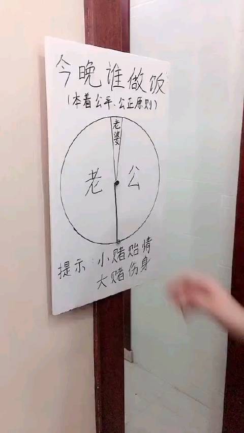 最终解释权归本公司所有,是违法的?