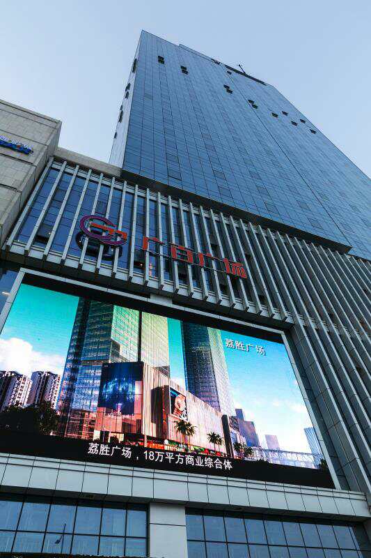 广州广百广场荔胜店开业为近20万居民打造一站式购物体验