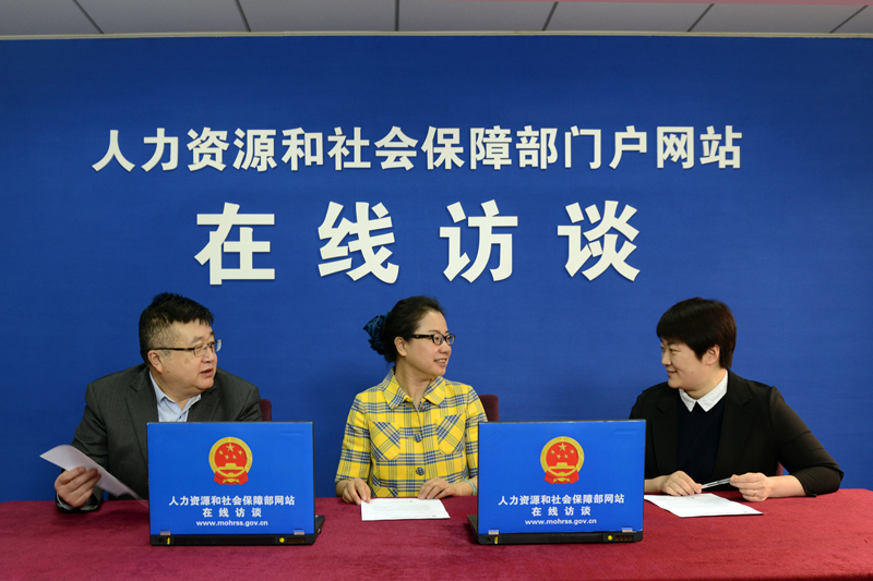 人社部信息中心社保中心有关负责人介绍2018年12333全国统一咨询日