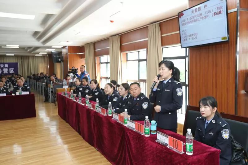 昆明市公安机关举办全市户政窗口民警技能比武大赛