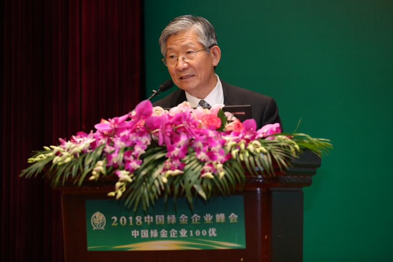 万里智库秘书长赵悦,国家发改委国合中心首席经济学家万喆,国务院发展