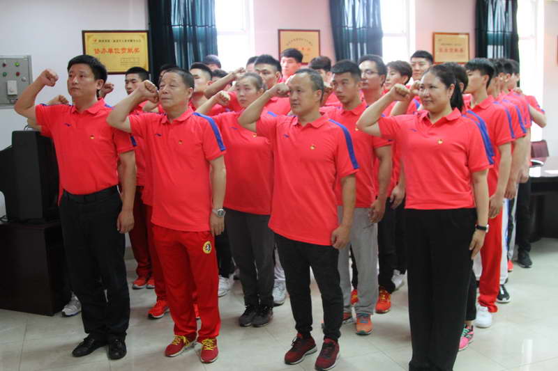 国家武术散打队党支部在西安成立