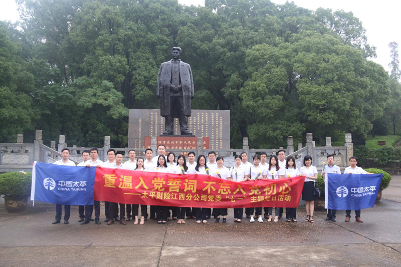 重温先烈丰功伟绩 实地感受峥嵘岁月