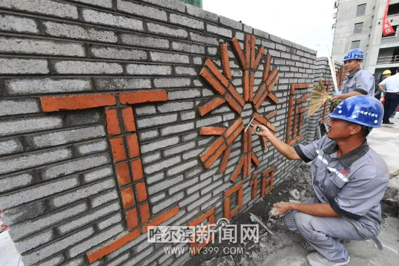 搬砖者的进击,且看如何花式砌墙|我市首届砌筑工职业技能大赛启动