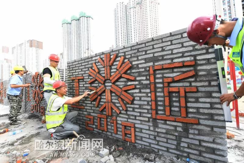 搬砖者的进击,且看如何花式砌墙|我市首届砌筑工职业技能大赛启动