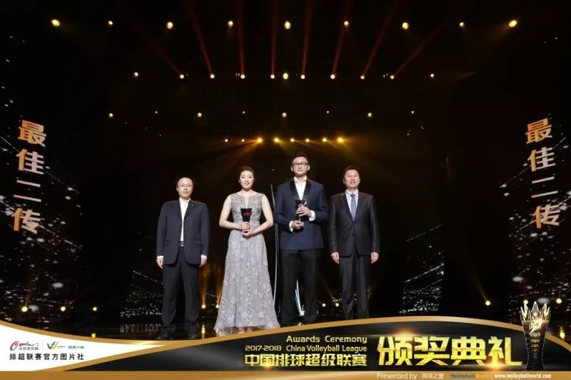 【视频】中国排超联赛颁奖礼精彩回顾 这里有