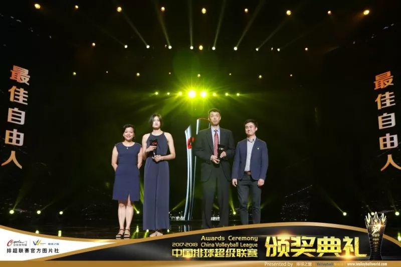 【视频】中国排超联赛颁奖礼精彩回顾 这里有