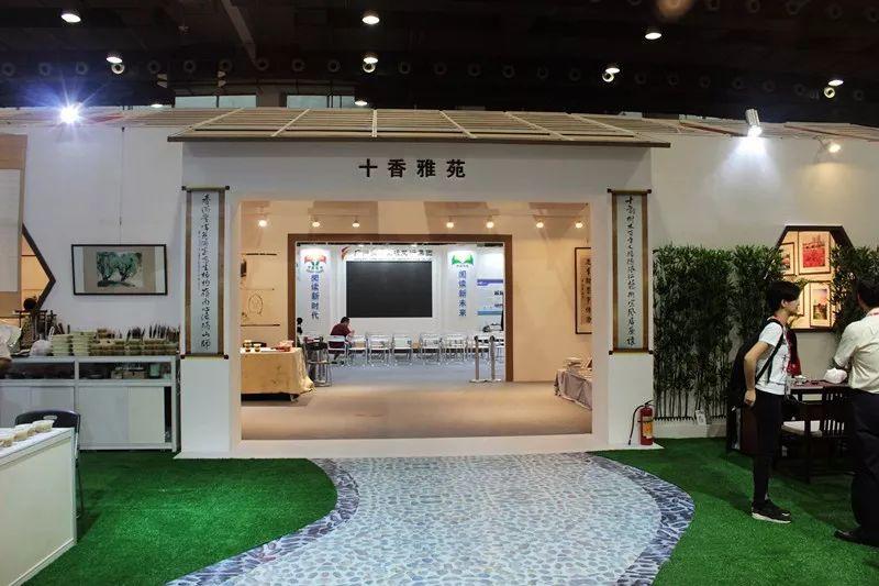 十香园"搬进"羊城书展,快来零距离接触岭南画派名家