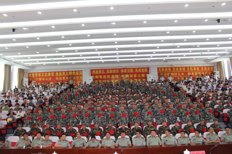 火红青春献国防丨临朐257名新兵将在本月奔赴各部队报到