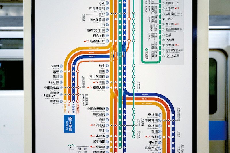 日本小田急浪漫特快路线导视系统设计|路线|日本|车站_新浪新闻