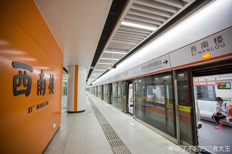 工程装饰装修,设备安装调试基本完成,目前地铁5号线从8月11日市轨道