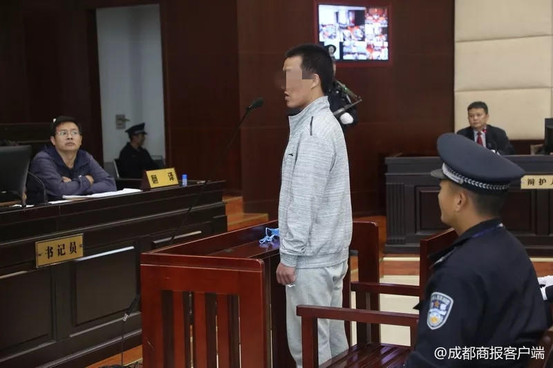 阿约干子枪杀凉山缉毒警察贾巴伍各案一审开庭,被告人当庭认罪