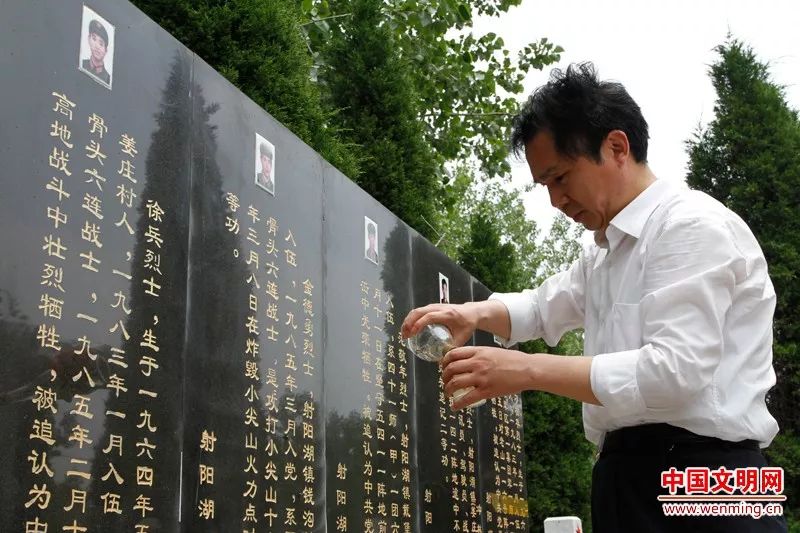 李彬|烈士|沈国良_新浪新闻