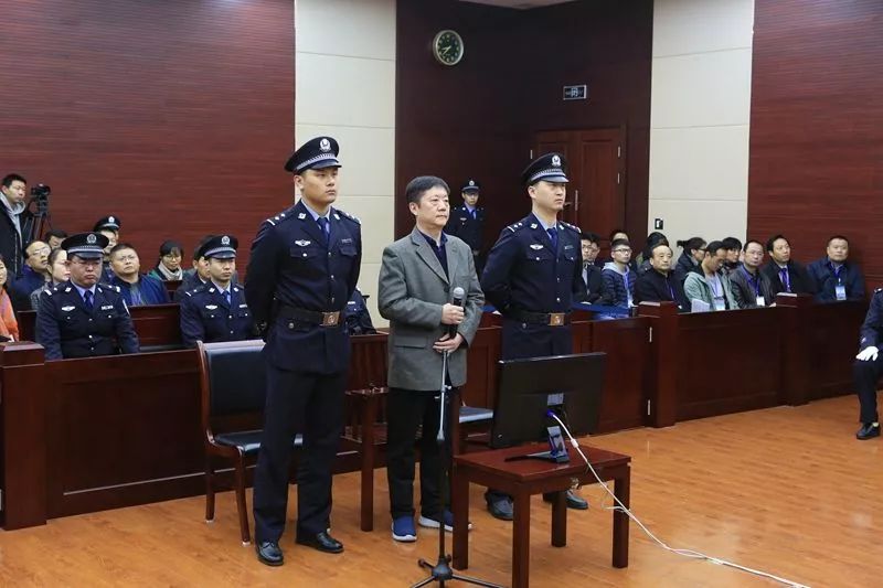 被控受贿5008227元,安徽一退休厅官受审