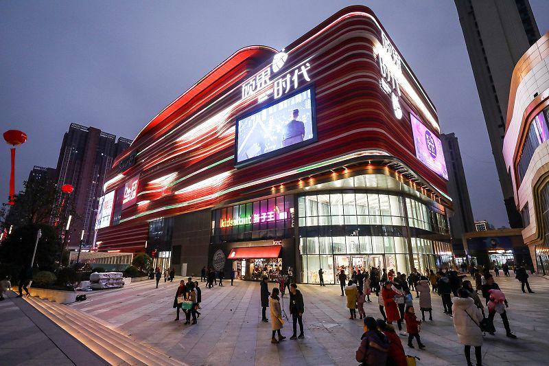 80首进品牌开业首日客流297万这个mall火了