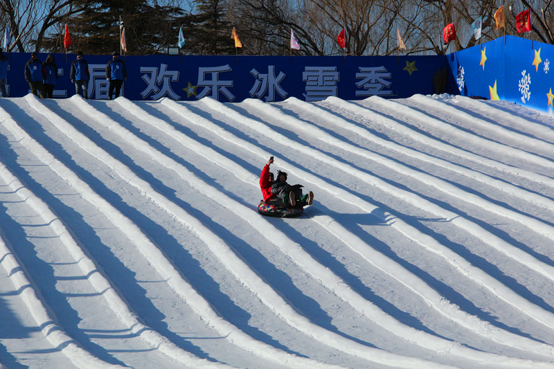 紫竹院公园滑雪2022图片