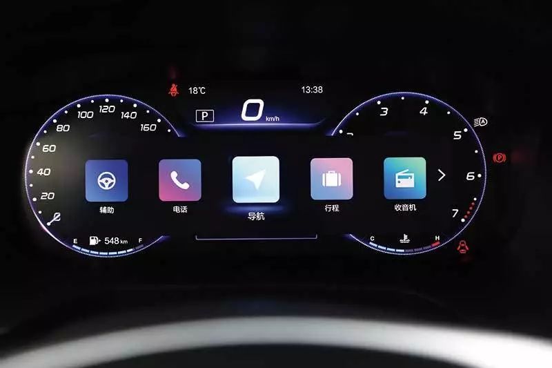 绅宝的max哲学|北京汽车 绅宝智道