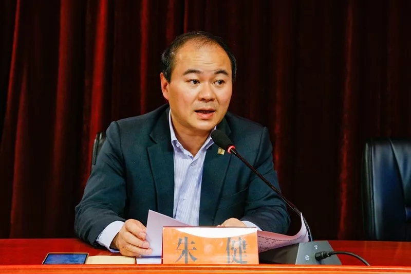 消息,日前,湖南省委决定,朱健同志任长沙市委委员,常委,副书记,长沙