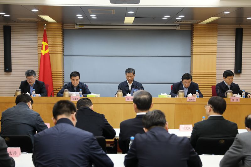 刘伟同志任社保基金会理事长、党组成员