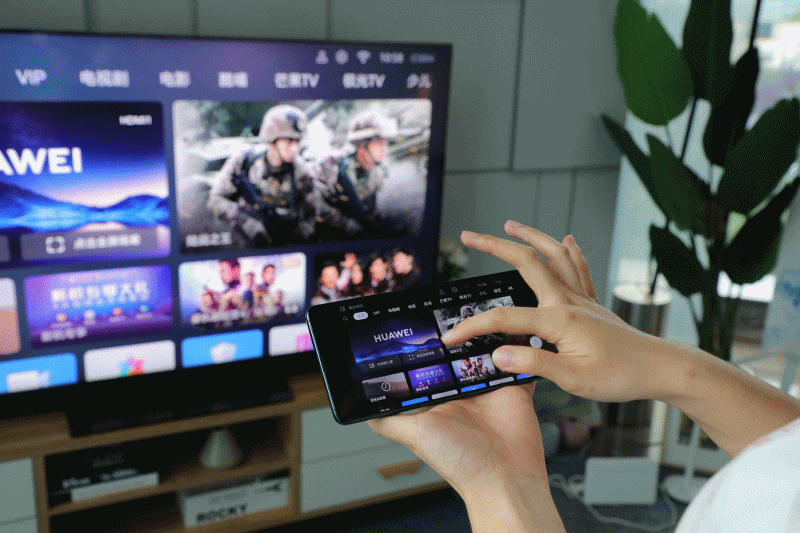  华为智慧屏“控制大屏”