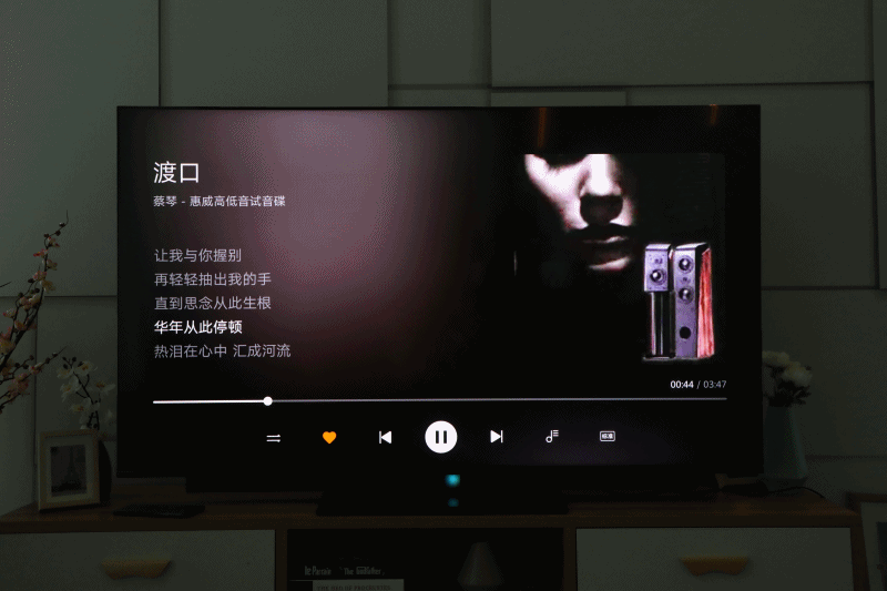  华为智慧屏音质体验