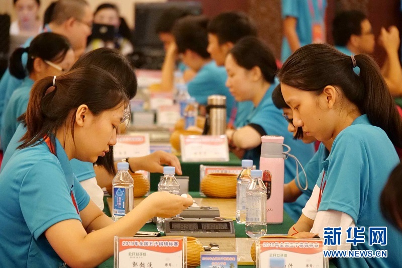 2019年全国五子棋锦标赛海口开赛