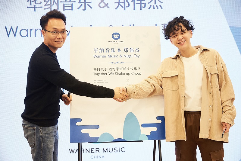 郑伟杰nigel tay签约华纳音乐,全新出发正式起航|中国好声音|袁娅维