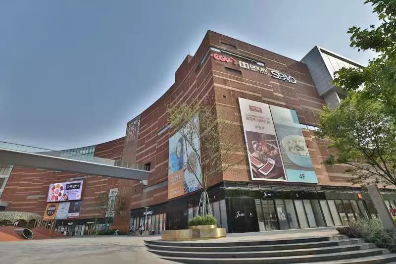 探秘他山之石三林印象城共寻存量时代商业新途