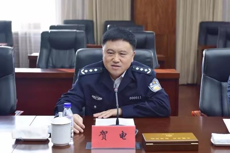 贺电任吉林省公安厅党委副书记常务副厅长