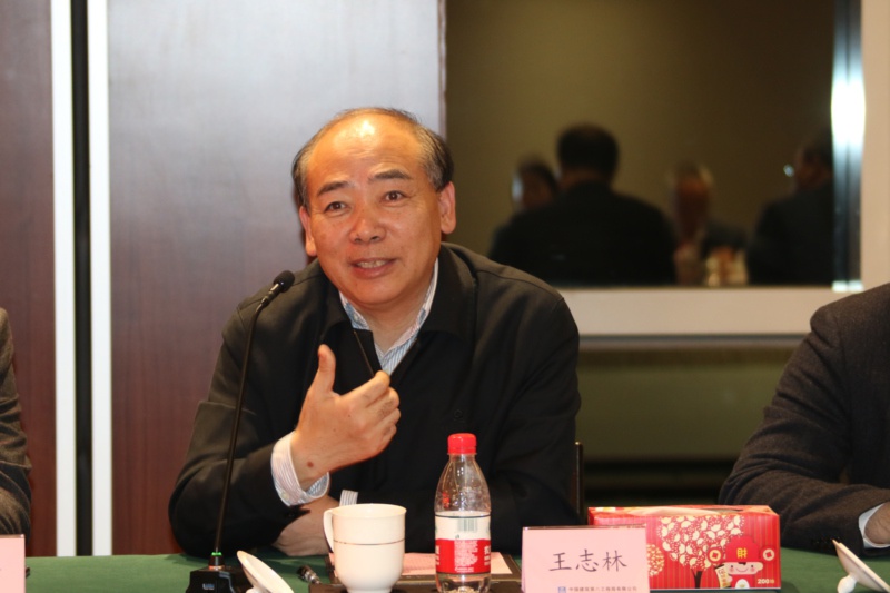 王志林在致辞中称赞中建八局是国内建筑行业的翘楚