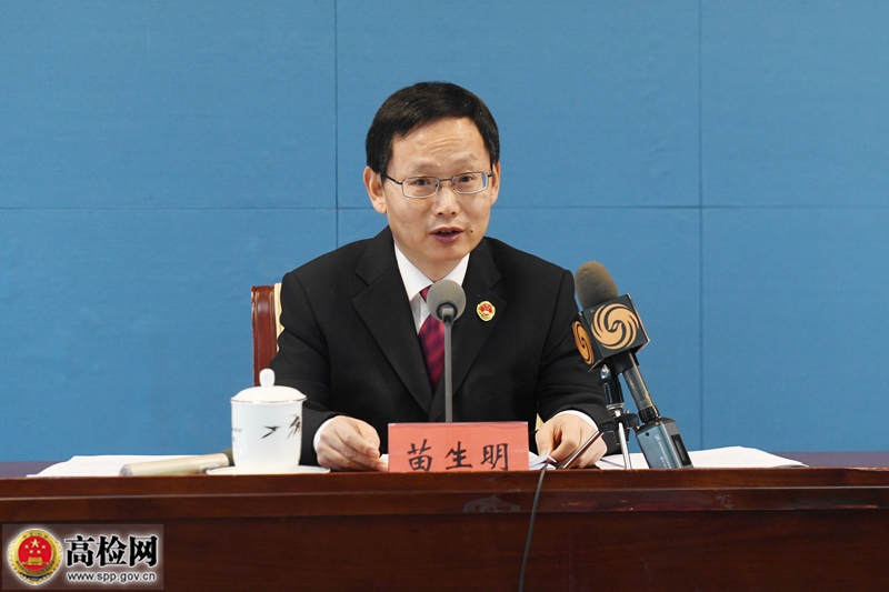 最高检:绝不允许在耕地上建"生态园""休闲农庄"等