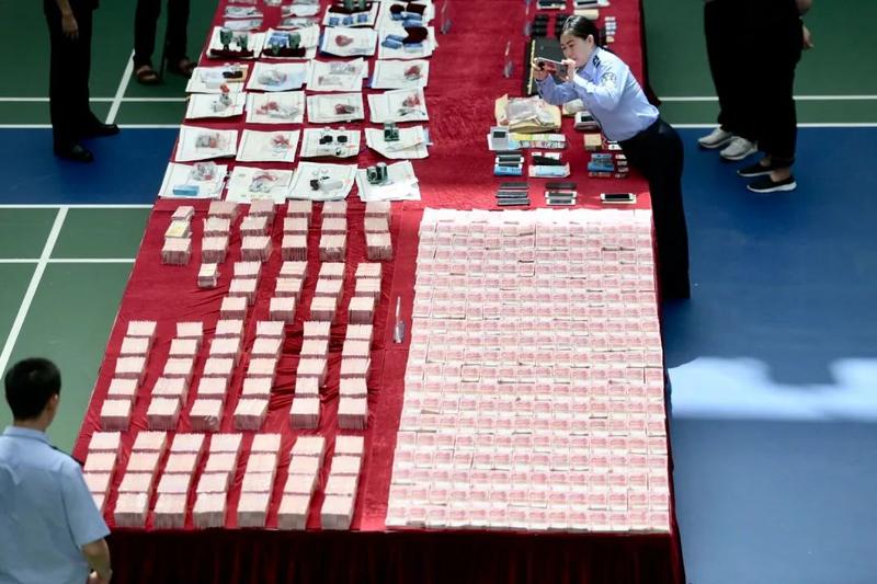 今天,中山市公安局桌上放了几百万!有没有你的?