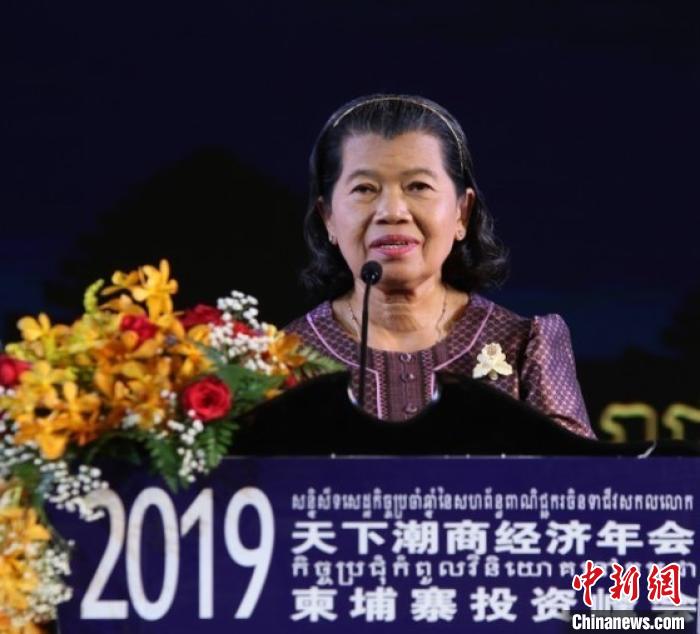 柬埔寨王国政府设宴欢迎 天下潮商经济年会 潮商代表 手机新浪网