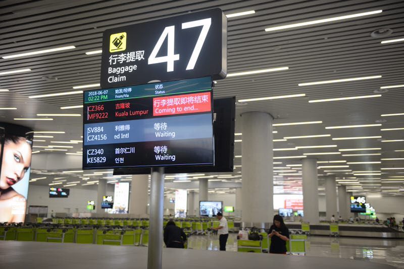 广州白云机场登机口图片