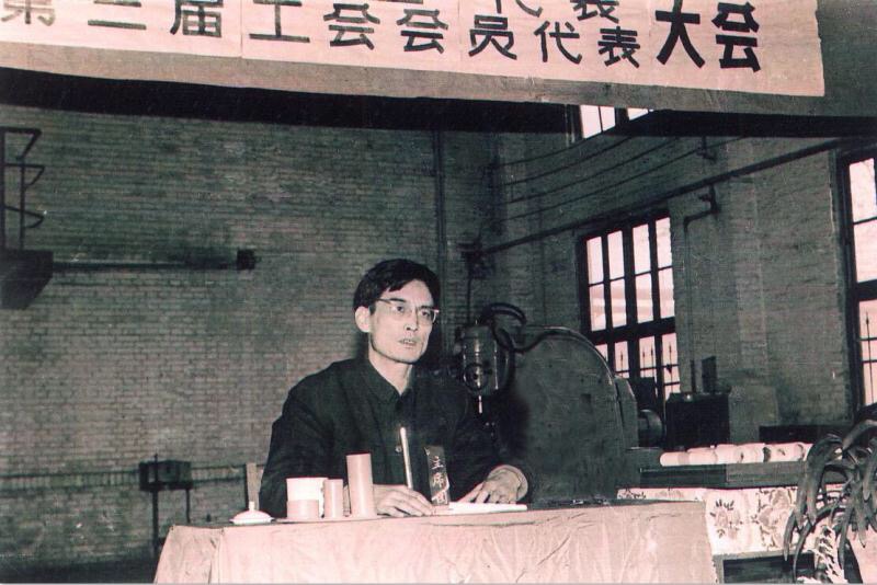 齐鲁制药李伯涛入选改革开放40年医药产业功勋40人